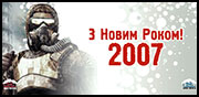 <a href=datas/users/1-gsc_2007.jpg target=_blank>Скачать</a>