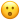 face-with-open-mouth