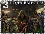 <a href=datas/users/1-sp3years_wallpaper.jpg target=_blank>Скачать</a>